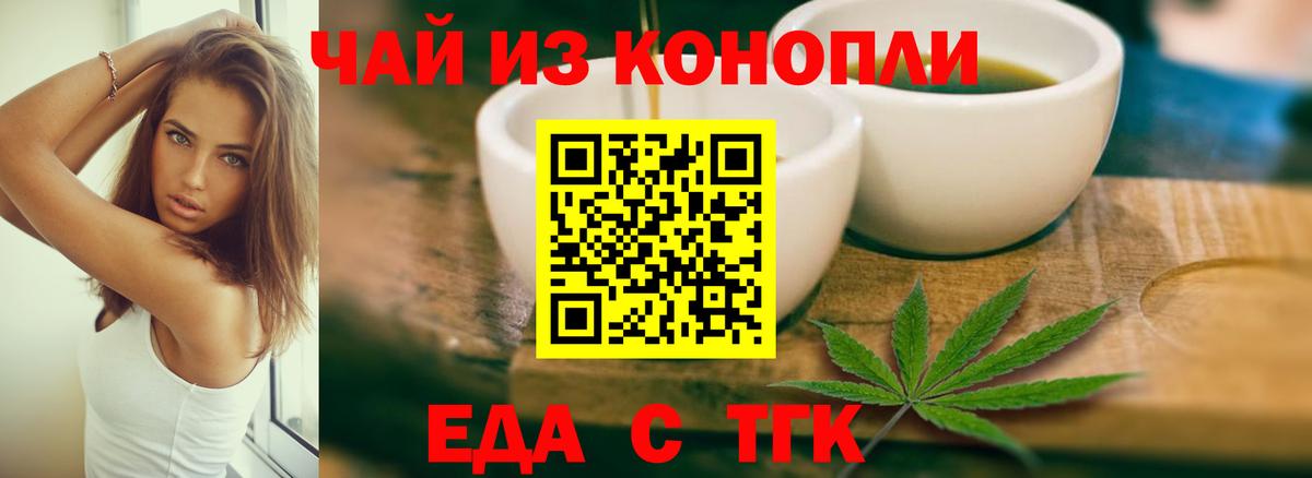 НБОМе Большой Камень