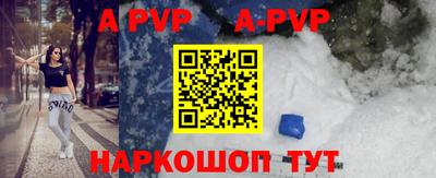 первитин Кизилюрт