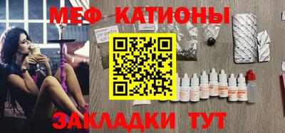 метамфетамин Кизляр