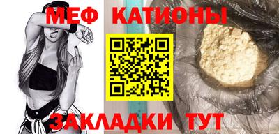 тгк Каменск-Шахтинский
