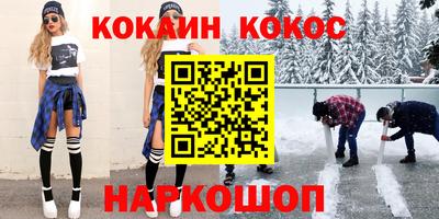 первитин Кизилюрт