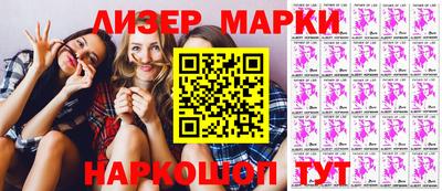 МДПВ Камень-на-Оби