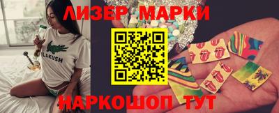 мет Керчь