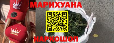 метамфетамин Кизляр