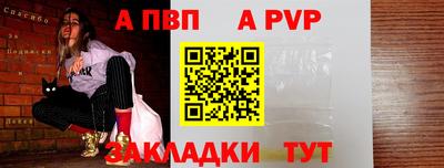 мет Керчь
