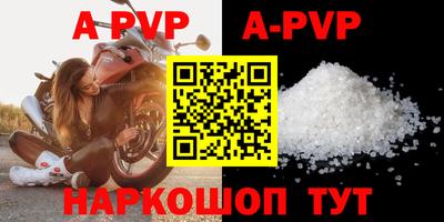 первитин Кизилюрт