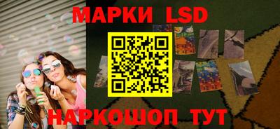 мет Керчь