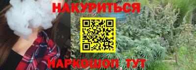 мет Керчь