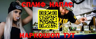 мет Керчь