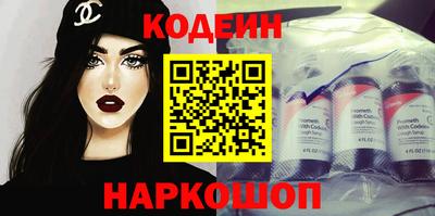 метамфетамин Кизляр