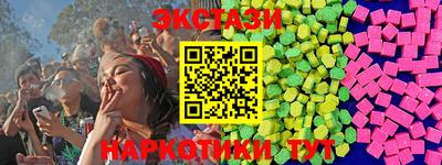 мет Керчь