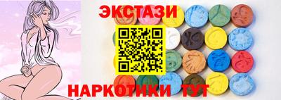 метамфетамин Кизляр