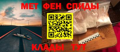 МДПВ Камень-на-Оби