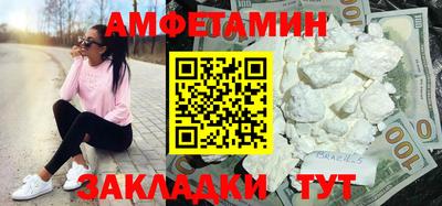 МДПВ Камень-на-Оби