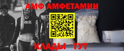 тгк Каменск-Шахтинский