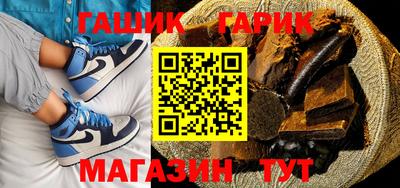 мет Керчь