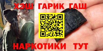 кокаин перу Каменск-Уральский