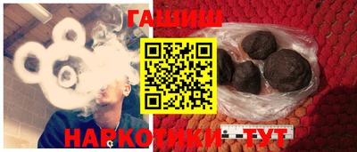 первитин Кизилюрт