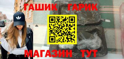 мет Керчь