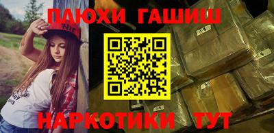 первитин Кизилюрт